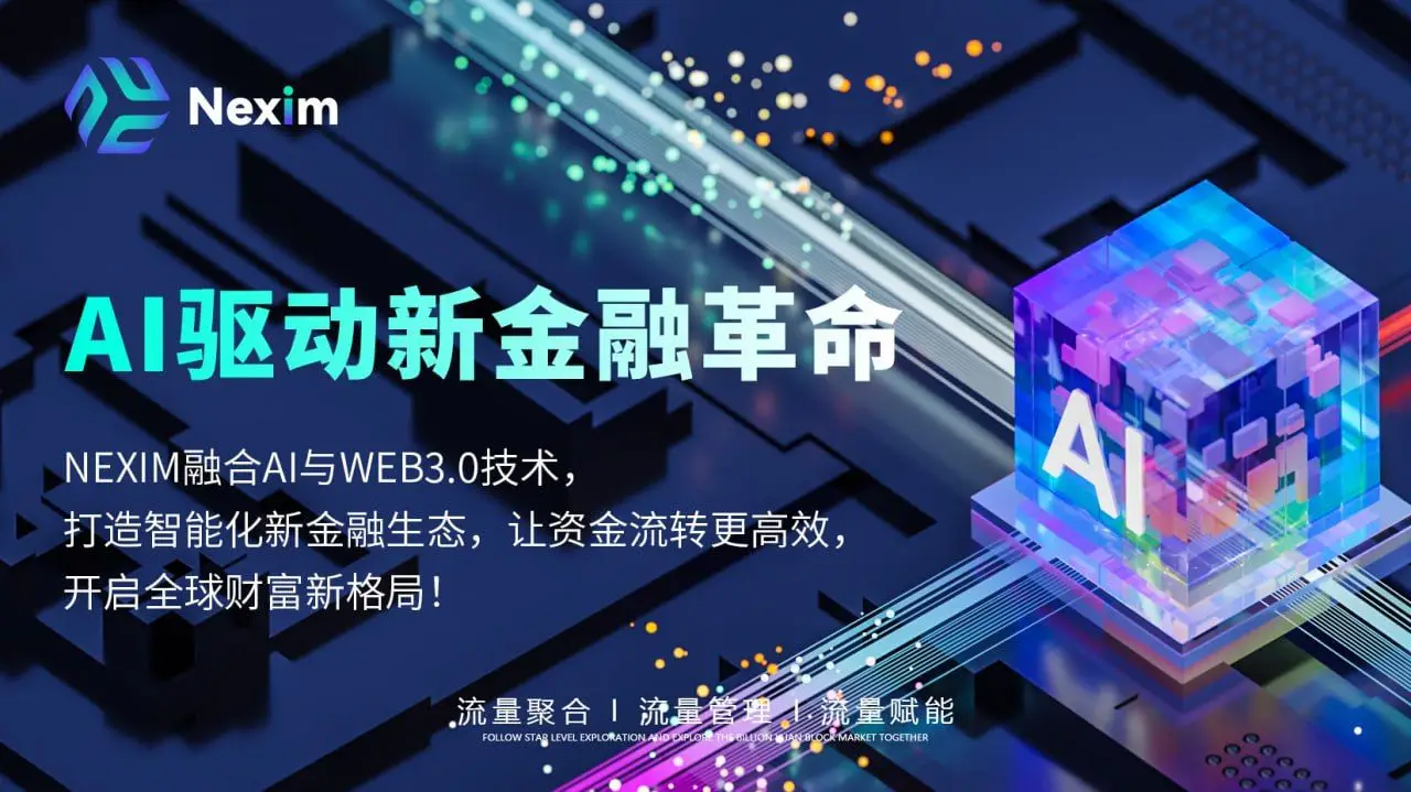 广告标题